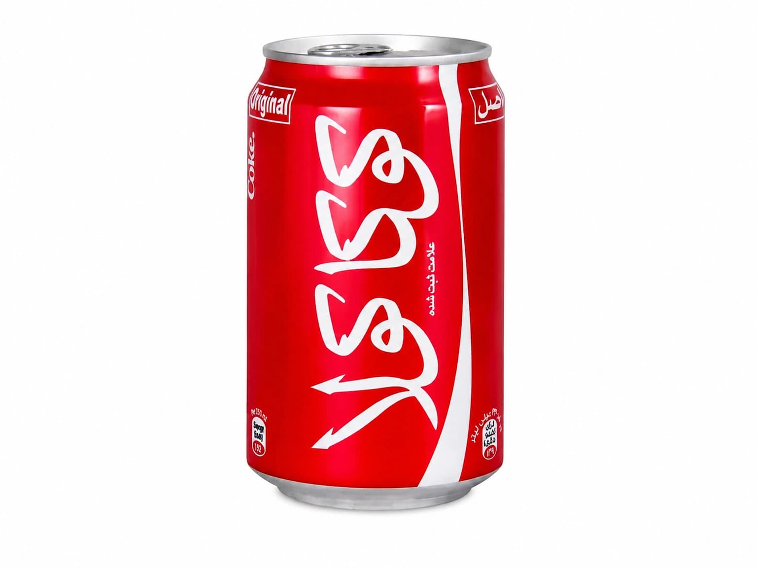 نوشابه قوطی